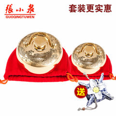 Zhang Xiaoquan brass shangpozi soup Wuzi 1.2mm thick hand warmer hot water bag warm stomach warm feet of dragon and Phoenix 15cm+20cm new thickening