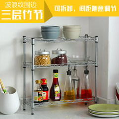 Retractable kitchen table storage rack, three layer shelf, multi purpose washing machine, lifting rack, bamboo frame Light grey