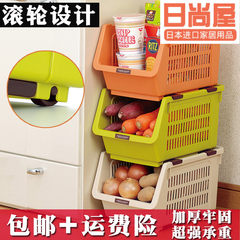 Japan imported kitchen fruits and vegetables shelf, including sundries, stacked baskets, multilayer toys, storage rack 3 sets 3 sets of orange red