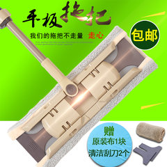 Good wife flat mop free hand washing household supporting artifact rotating wooden floor mopping mop mop mop lazy