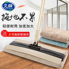 Spin free hand wash Jiuli flat mop mopping the floor supporting the wood floor household dust mop towel clip lazy Flat mop + send 2 original mop cloth
