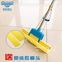 Shanghai Jie large 40cm roller type water squeezing mop water suction sponge mop mop hair send sponge head