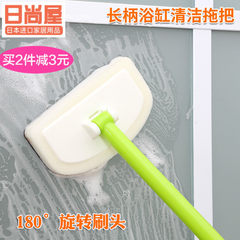 Japan imports long handle bathtub brush, cleaning brush, bathroom tile, brush wall, glass sponge, floor brush Brush replacement with 2 loading