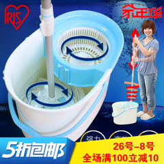 IRIS IRIS free stepped rotating magic mop bucket spin mop mop floor KMT-420 KMT-420 2 plastic basket Reinforced bar + plastic disc