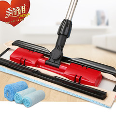 Melia flat mop household rotating wooden floor tile lazy flat cloth clamp type mop towel and drag Red stainless steel bar [4 sheets of cloth]