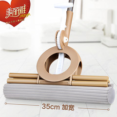 Melia mop free hand wash sponge mop stainless steel kitchen household toilet widened mop Drag the head 1 [a total of 2 drag head]