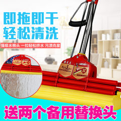 Every day special offer good wife 38 large bold stainless steel roller type squeezing water absorbent collodion sponge mop mop Red 27 three row trumpet [three heads]