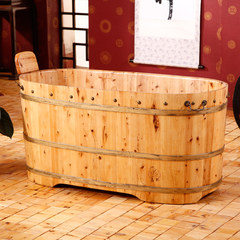 Jiaxi cask barrel cedar bath leisure type 3 adult children's bath bucket sitting bath bath tub barrel