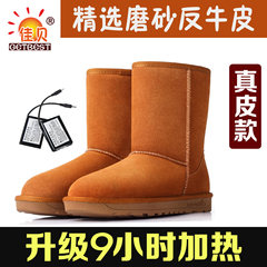 Walking is a leather boots feet warmer charging electric heating shoes heating heating shoes feet warm outdoor shoes Maroon 36 code