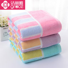 Genuine jieliya towel Cotton adult fashion color stripe thickened spongy new towels 8903 gules 140x70cm