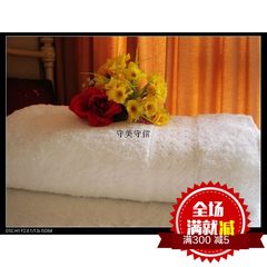 Pure cotton super thick bath towel / absorbent soft 75*152cm820G/ Russian Hilton Hotel bath towel white 152x75cm