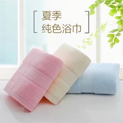 Pure cotton water absorption thickening adult pure color bath towel, soft big bath towel, men and women wrapped chest towel, travel family special price Random send 140x70cm