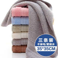 3 cotton towel towel with thickened adult spongy washrag square cotton towel Green installed 3 35x35cm