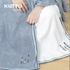 KUTTO pure cotton pure cotton adult bath towel, female personality lovers, super absorbent, soft bath, large bath towel Thickening 500g (I miss you) 70x140cm
