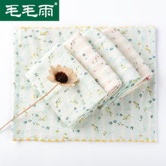 8 drizzle Cotton Towel Wash home children small towel hand towel and summer cleansing water 8 Blue 25x25cm