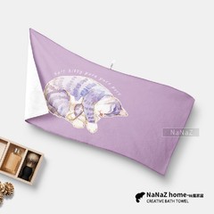 [NaNaZ Home] designer series towel (35X70CM) kitten's casual lunch break 6 I116 70x35cm
