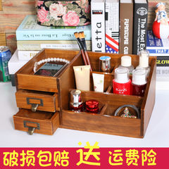 Full solid wood large household wooden cosmetics storage box remote control multifunctional office skin care products finishing A088 (do old color)