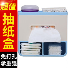 Multi function storage box, home European simplified finishing box, toilet no trace wall hanging plastic sundries paper towel box Sky blue