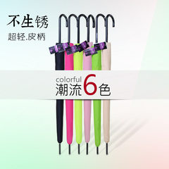Candy color long umbrella ultra light black superfine solid stainless steel handle automatic and fresh windproof umbrella Navy Blue