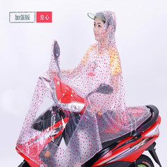 A large electric motorcycle raincoat poncho hat upgrade thickening increase transparent fashion for male and female. XXXL Red heart without mirror set