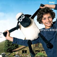 Fashy Germany imported sheep Sean cartoon hot water bag (6634) children warm water bag