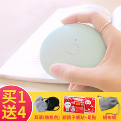 Hand warmer charging treasure mini portable electric heater lucky stone pony qalun mobile power USB dual explosion-proof Pink [send a gift spree]