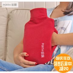 Perth Perth explosion-proof rubber double in the detachable hot water bag flushing water flannel coat large hand warmer gules