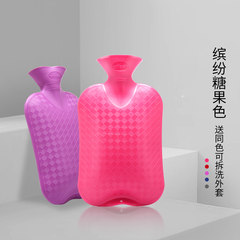 [] Germany imported special offer every day Fashy PVC flushing hot water bag bag injection plumbing warm bag 6420 purple