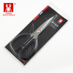 Yangjiang Feng Feng stainless steel shears, household scissors, office scissors, civil scissors, large scissors