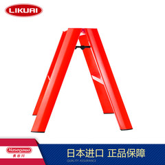Likuai Japan imported double use Aluminum Alloy super light folding ladder household antiskid ladder on both sides black