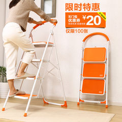A household with a folding ladder Yi word ladder ladder multifunctional escalator four or five step ladder project Three layers of classic black