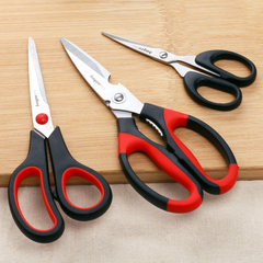 Baig practical multifunctional scissors set stainless steel kitchen scissors sharp and durable household scissors hand cut three pieces