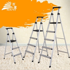 Ladder ladder with 345 steps, thickening, folding ladder, moving staircase, miter ladder, ladder white