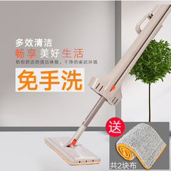Flat mop, free hand washing household mop, rotary wooden floor tile, lazy mop mop pier, Bhutto handle Pull mop