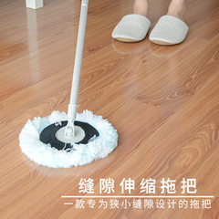 Japanese household retractable telescopic floor brush, ceramic tile, brush, mop, wooden floor, cleaning brush, dead corner, dust removing and dragging 1 No basket