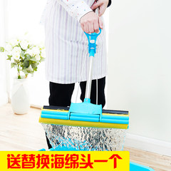Sponge free hand wash wooden floor lazy household mop mop head replacement stainless steel telescopic handle
