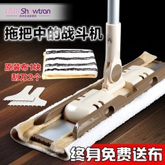 Sichuan embroidery flat mop free hand washing household care put lazy mopping the floor artifact wood floor mop clamp mop towel