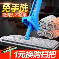 New treasure free hand washing flat mop, home self rotating mop, mop floor mop Pink + bucket