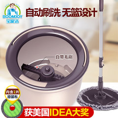 Bao Jie home M8 rotary mop mop bucket household free hand washing hand pressure automatic floor cleaning mop mop bucket Rice and coffee 6 No basket Reinforced bar + plastic disc