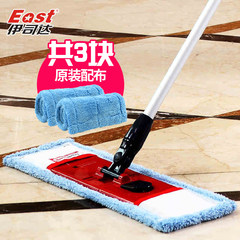 East/ flat mop Microfibre mop East Pier drag a total of 3 grams of fiber cloth and cloth