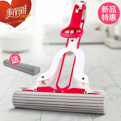 Melia sponge mop collodion cotton head free hand wash household folding type water squeezing mop up the bathroom bathroom