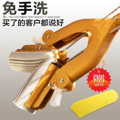 Folding type absorbent sponge mop free hand wash household mop dry wet dual-purpose stainless steel bathroom Tuhao gold coupons orders [minus 3 yuan]