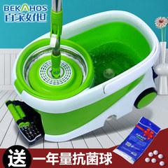 One hundred good green portable mop bucket four drive, automatic rotating hand pressing foot rotating mop bucket green 2 Metal basket + Metal Pedal Reinforced bar + plastic disc