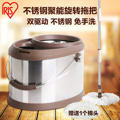 IRIS stainless steel double barrel rotating SSR single drum rotary mop labor-saving hand free washing mop Coffee 2 Metal basket Reinforced bar + stainless steel disc