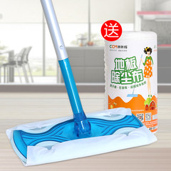 Clamp type flat mop cloth free hand washing paper electrostatic precipitator wood floor home 360 degree rotating mop blue