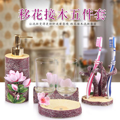 Creative bathroom five piece bathroom bathroom combined wedding couples to wash gargle cup style suit wash toothbrush Soil color transfer