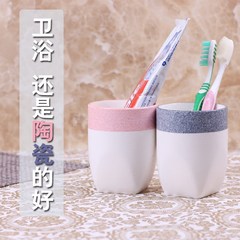 Simple gargle cup, ceramic tooth cup, European style bathroom, lovers toothbrush cup, brush cup, creative bathroom washing cup Two