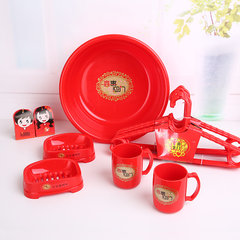 Taihe Group wedding wedding supplies toiletries suit red basin hanger bride dowry festive supplies gules