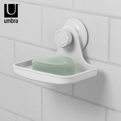 Umbra bathroom powerful suction soap box hanging toilet soap box creative Lishui soap holder wash rack white