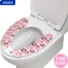 Every day special LOCK&LOCK paste toilet mat, color toilet seat stickers, waterproof toilet pad, toilet pad affixed 3 sets Random 3 pair loading